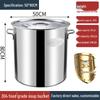 Thickened 304 Stainless Steel Multi-Purpose Storage Bucket