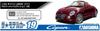 Aoshima Bunka Kyozai The Model Car Series 19 Daihatsu L880K Copen Ultimate Edition 2006 Plastic Model Kit Co., Ltd. (AOSHIMA) 1/24 No.
