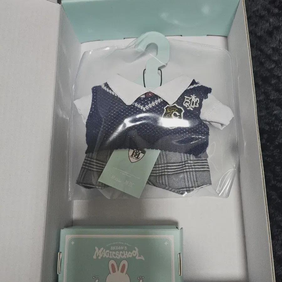 

Stray Kids Magic School Flash Outfit Leavitt Reno