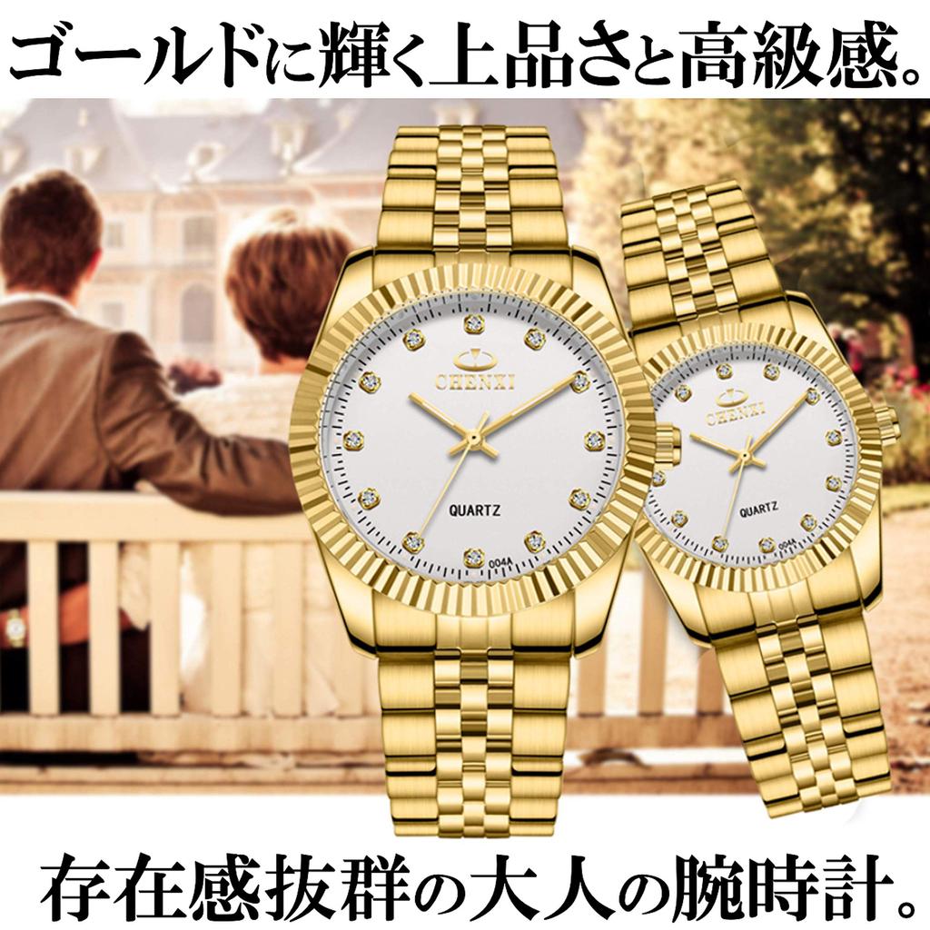 O.H Men's Analog Quartz Watch with 3-Hand Movement, Metal Band, 30M Water Resistance, and Lumibrite (Gold/White)