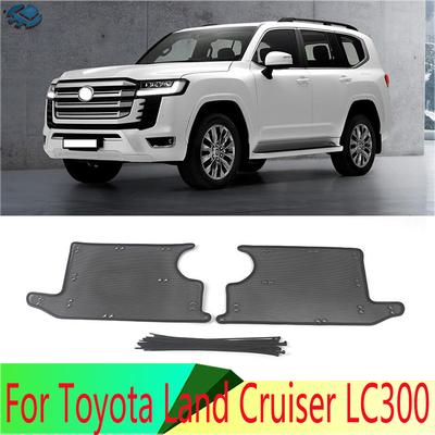 Middle Screening Mesh Front Grille Mesh For Toyota Land Cruiser LC300 Stainless Steel Front Grille Net Cover