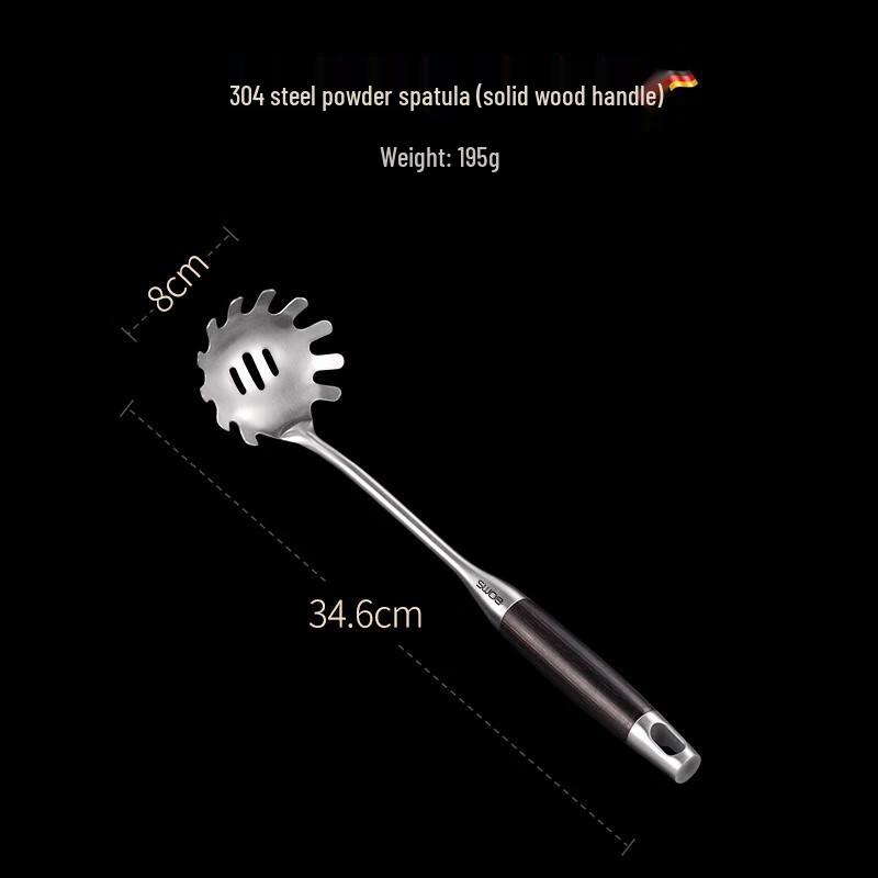 ZISIZ Kitchen Utensil Set