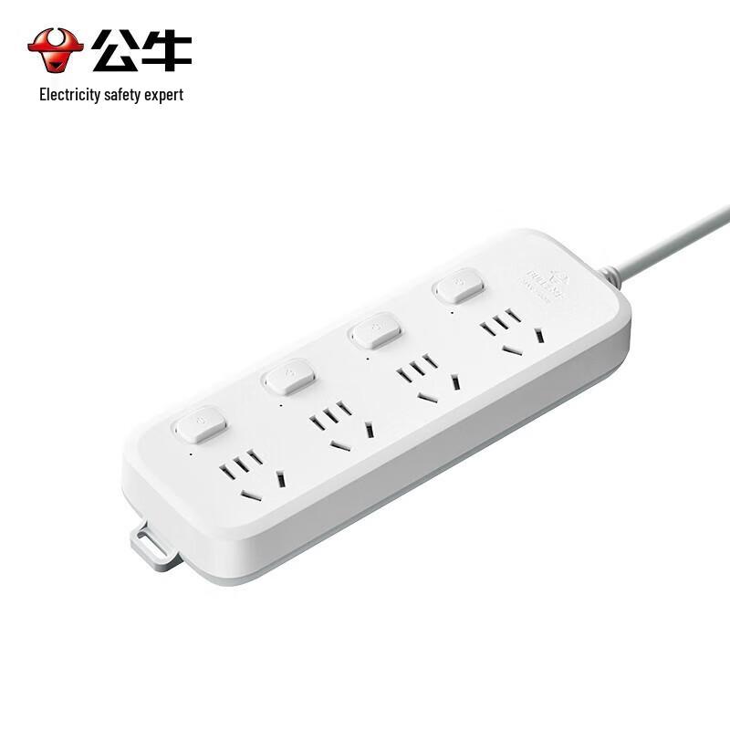 BULL New National Standard 4-Outlet Individual Control Power Strip CN Plug (adapter Included)