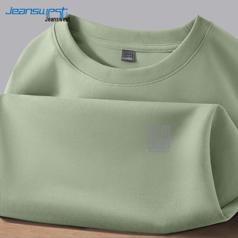Jeanswest Men's Heavyweight Cotton Loose Fit Long Sleeve T-Shirt