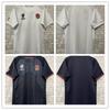 England Rugby World Cup 2023 Men's Home & Away Jersey - Short Sleeve
