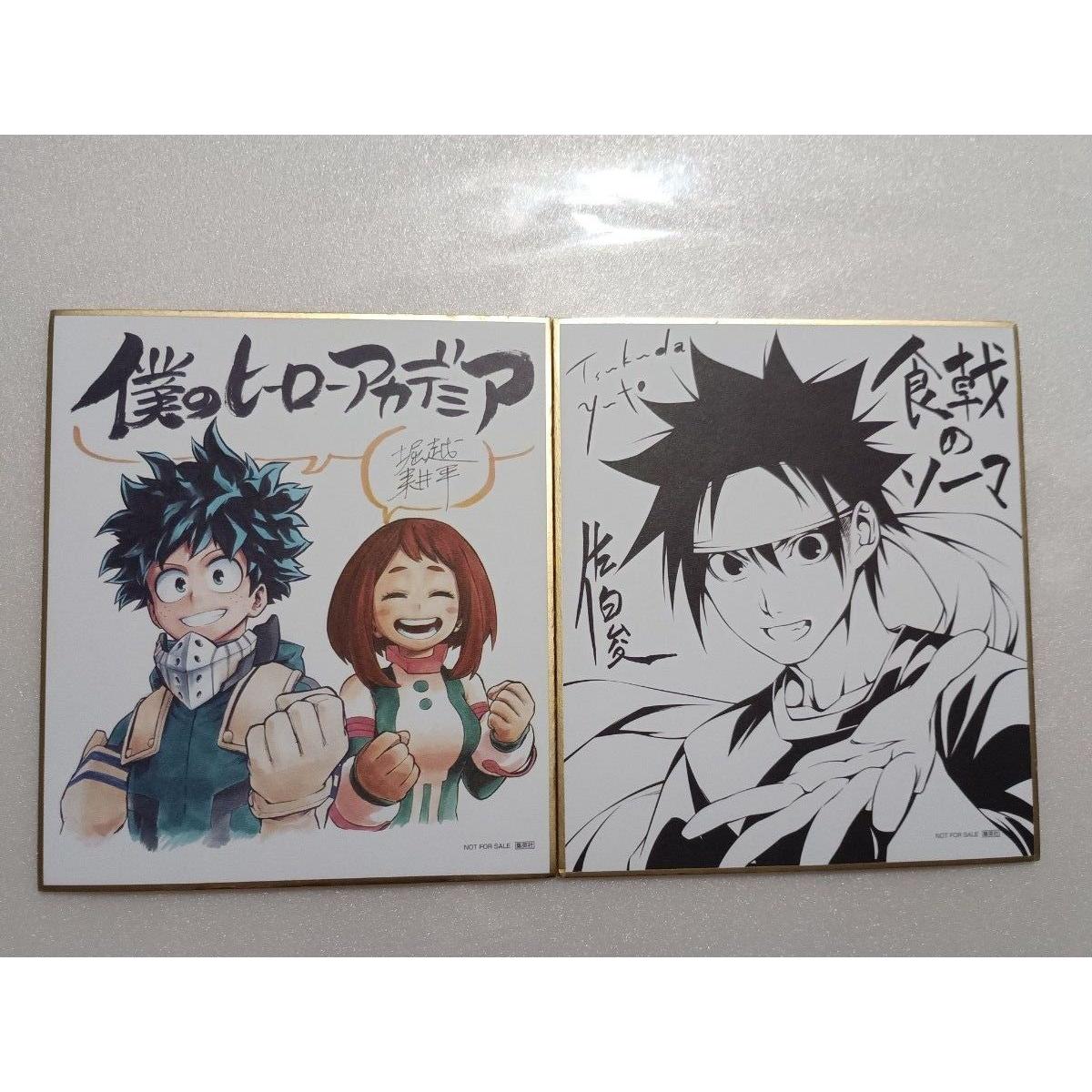 Used [Rare] Jump Special Anime Festa 2016 Mini Colored Paper My Hero Academia Food Geki no Soma