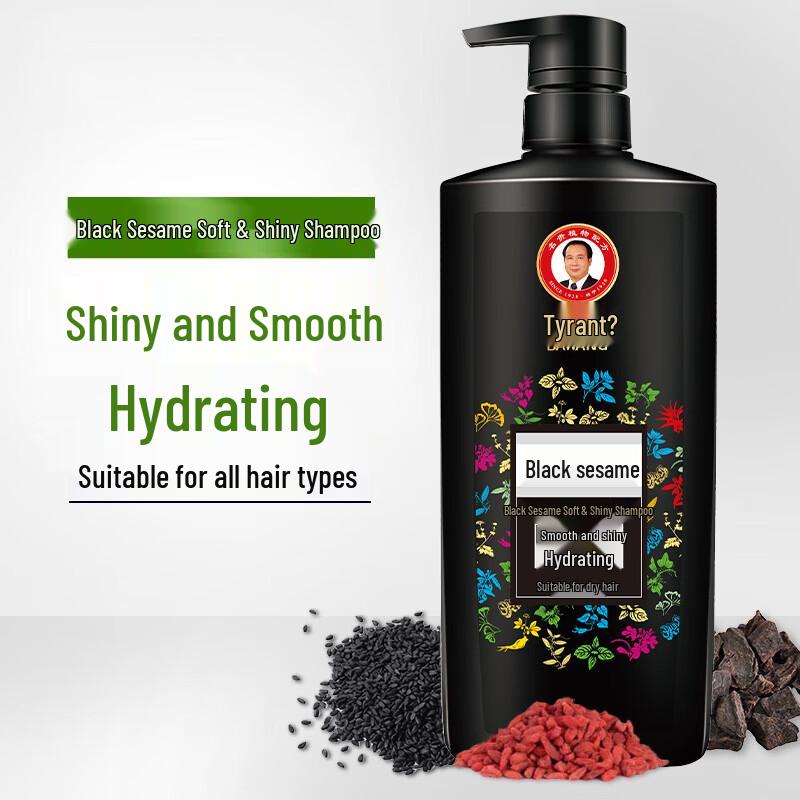 Bawang Black Sesame Shampoo