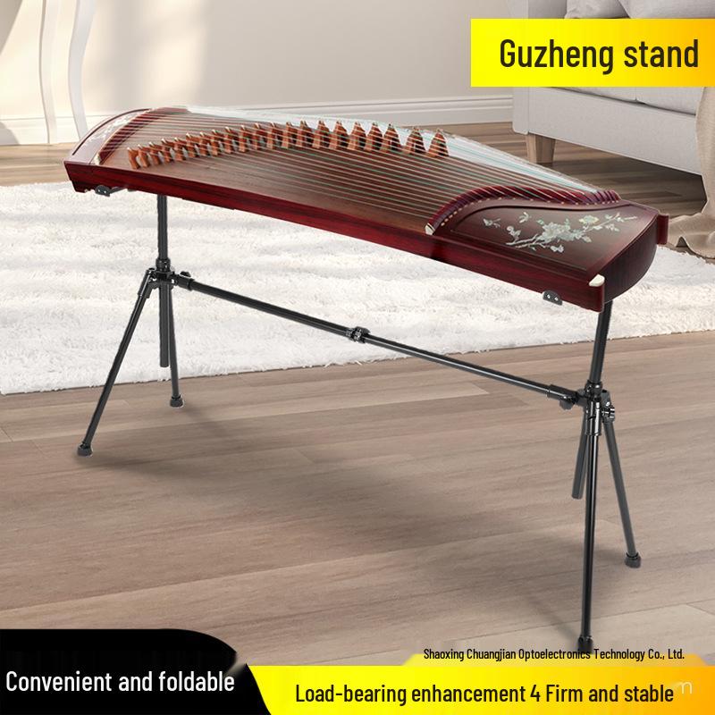 Compact Aluminum Alloy Guzheng Stand: Foldable & Portable with Enhanced Stability 1012 чёрный