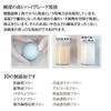 Vuna Medicated White Horse Sensitive Oil, Skin, Fragrance-Free, Color-Free, Moisturizing, Whitening, Additive-Free, Paraben-Free, Preservative-Free,