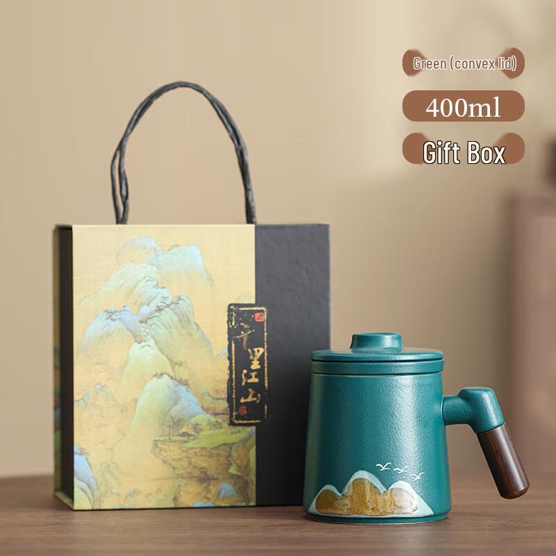 Green Mountain Flying Bird Ceramic Mug Gift Set Mug with Convex Lid, Gift Box