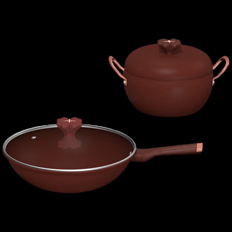 Urban Madam DSTC2408 Vermillion Clay Cookware Set