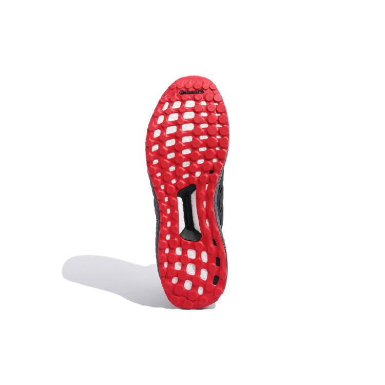 Nové Adidas Ultra Boost Dna Lunární Nový rok 2022 GZ6074