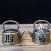 Mini Wealth Tea Pot, Small Incense Burner, Alloy Incense Burner, Small Xiangyun Incense Burner, Indoor Decoration
