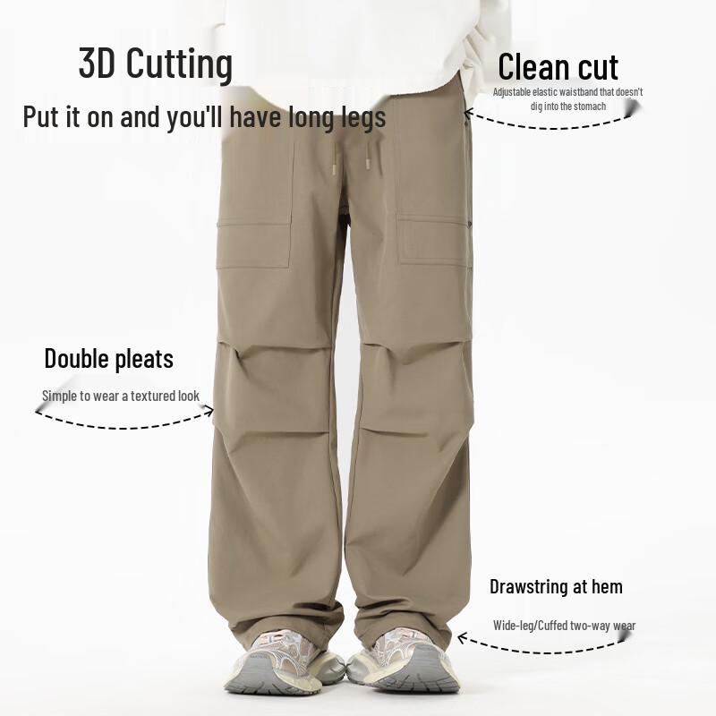 Mark Fairwhale Men's Straight-Leg Techwear Cargo Drawstring Trousers