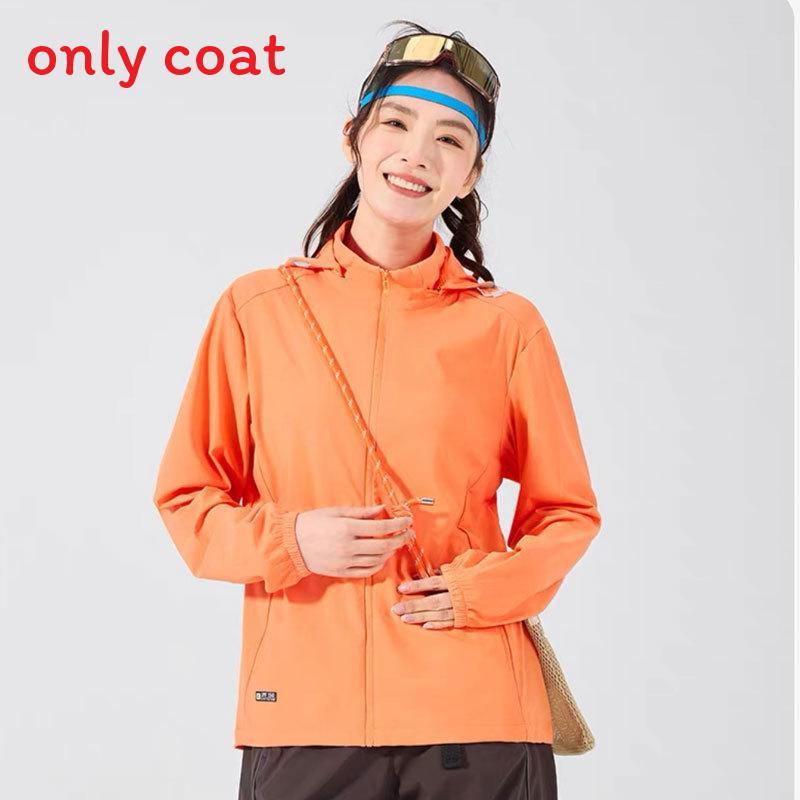 Outdoor Windbreaker For Men And Women Upf50 Lightweight Uv Protection Summer Outdoor Sports Jacket