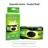 Superstar Yesstar Retro Disposable Camera with Color Film (Includes Scan)