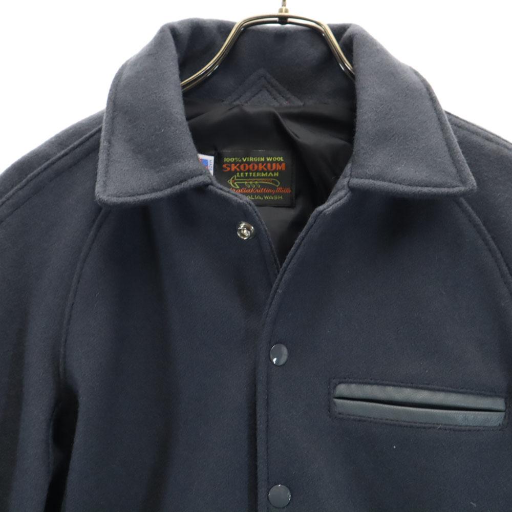 SKOOKUM Made In USA Melton Stajan 36 Charcoal Gray Jacket Men's Used