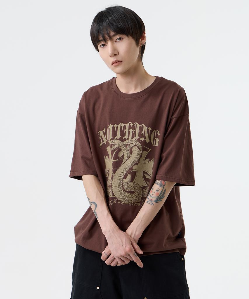 Nasttingijeubeleoldaenmi Snake Graphic Tee_Brown