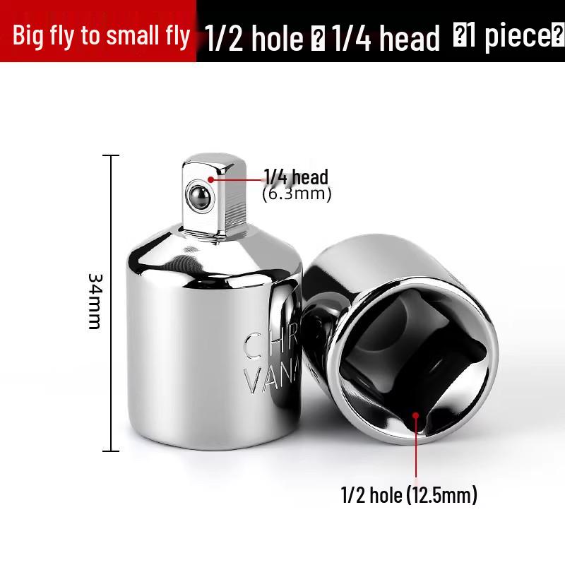Double-Ended L-Shaped 90-Degree Elbow Hex Socket Wrench 1/2 Female Square to 1/4 Male Adapter