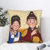 Hot TV Series Love Couple Bon Appetit Your Majesty Pillow Case  Design Pillow Cover For Sofa Home Decor Novelty Pillowcases