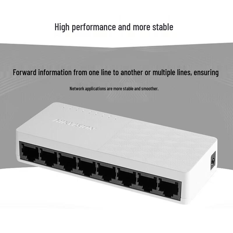 Hikvision 8-Port 100Mbps Unmanaged Switch CN plug (adapter included)