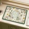 San Qian Yue Kitchen Absorbent Drain Mat