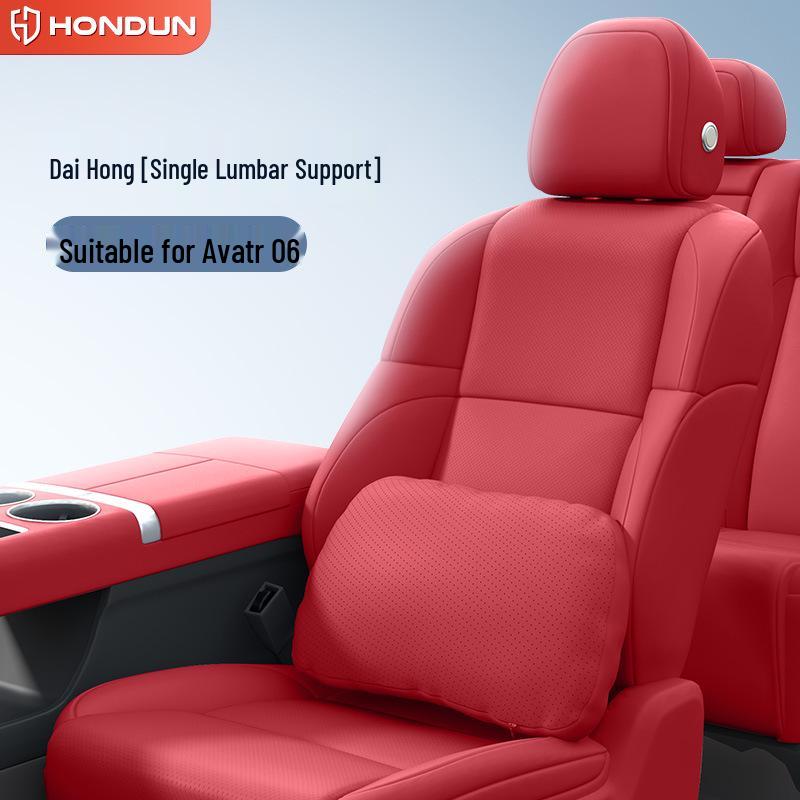 Avatr 06 Essential Headrest & Lumbar Support Set for Car Interior