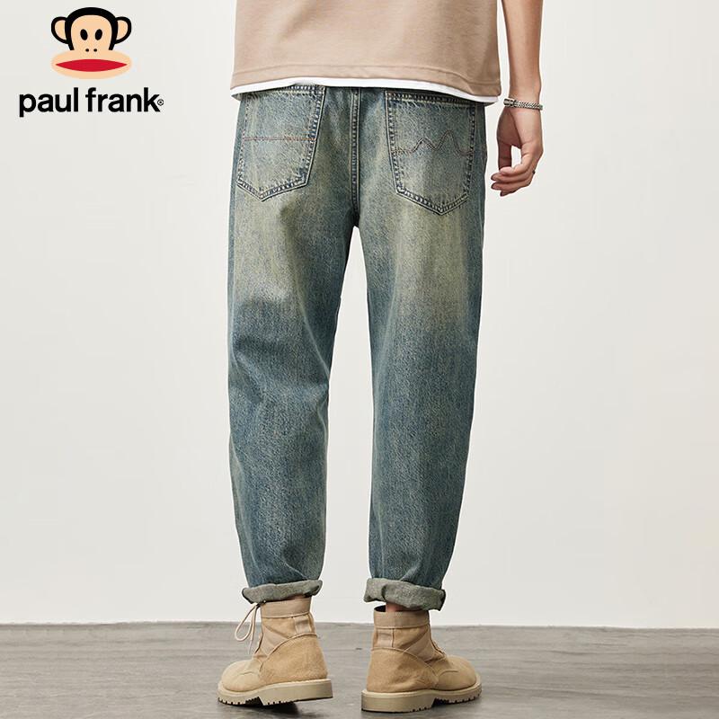 paul frank Herren Loose Fit Straight-Leg Jeans