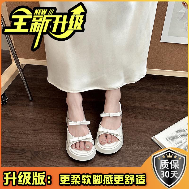 Cartoon Girl Slippers 2025 New Summer Wear Fashion Platform Sandals Summer Bow Slippers Women