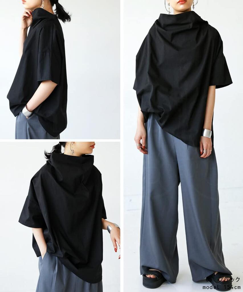 antiqua Short Sleeve Asymmetrical Bottleneck Free Size Black Women's Top, PA-03398, 05,