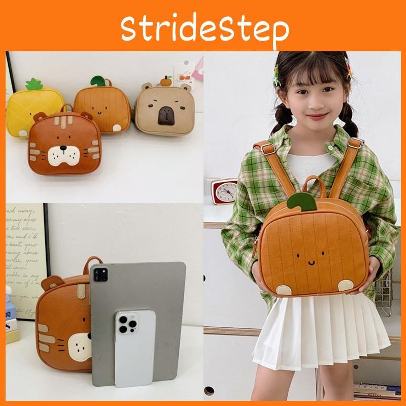 Pineapple Tiger Bear Kids Backpack Soft Pu Material For School And Casual Wear