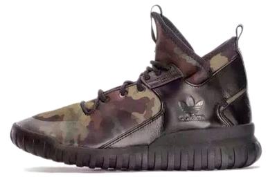 Tubular X B25700