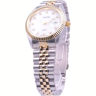 J-AXIS Men's MJG-M36-TW (Sun Flame) Round Watch Gold Alloy Analog