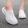 Women's Lightweight and Breathable Mesh Slip-Ons - Peach Pink Summer Walking Shoes