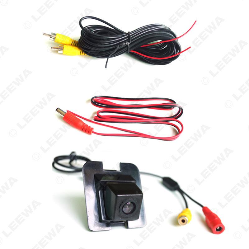Mercedes-Benz S-Class HD 170° Wide Angle Waterproof Night Vision Rearview Camera