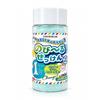 FUSIGI BLUE Stretchy Slime Foam Bath Toy Citrus Scent 114g