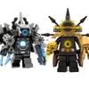 Skibidi Toileted TVman Multi Joined Mini Building Blocks Speakerman Cameraman Action Figures Model Toys for Kid Xmas Easter