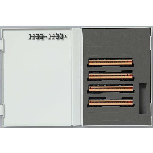 TOMYTEC TOMIX N Gauge 189 Series Tamachi Vehicle Center Add-on Set (4 Cars) 98729 Model Train