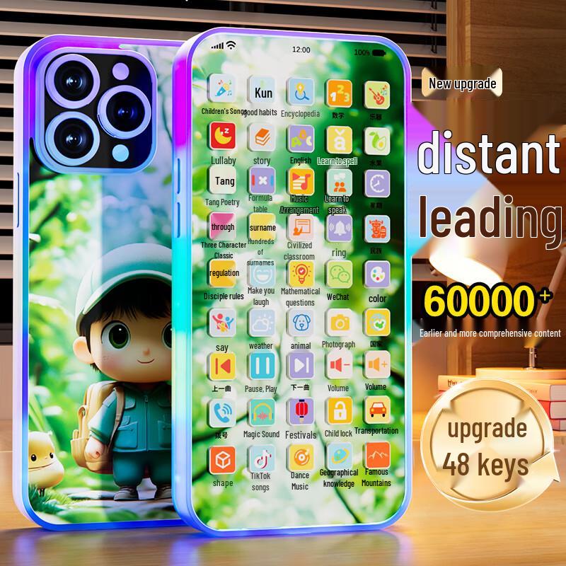 Miaobaile Kids Learning Phone Toy