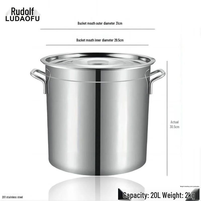 Rudolf Commercial Stainless Steel Soup Storage Bucket