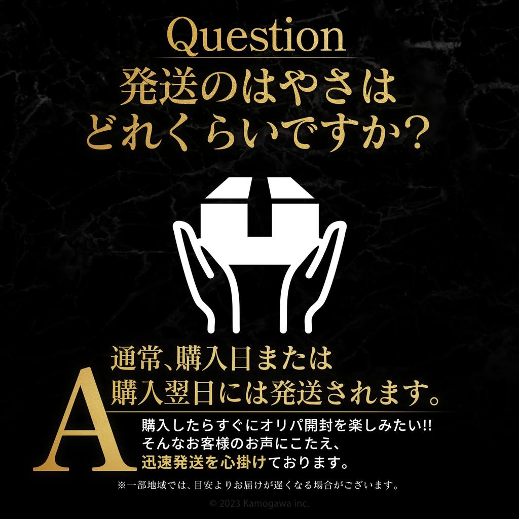 Authenticated OCG OriPa OriPa ALPHA OriPa Lot 1 [PSA Item] Yu-Gi-Oh!