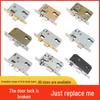Qingwa Universal Wooden Door Lock Latch & Body Accessory (Keyless)