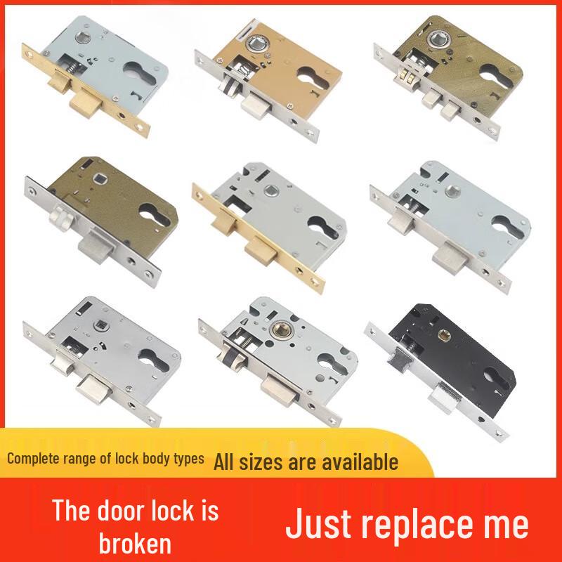 Qingwa Universal Wooden Door Lock Latch & Body Accessory (Keyless)