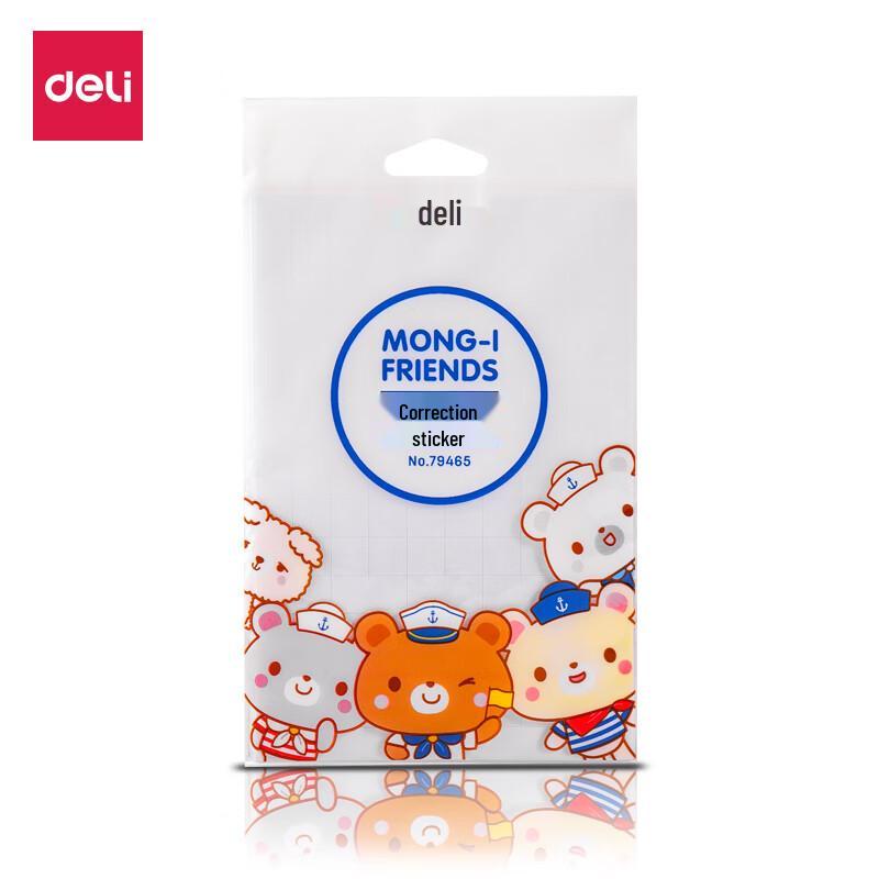 Deli Correction Tape Stickers