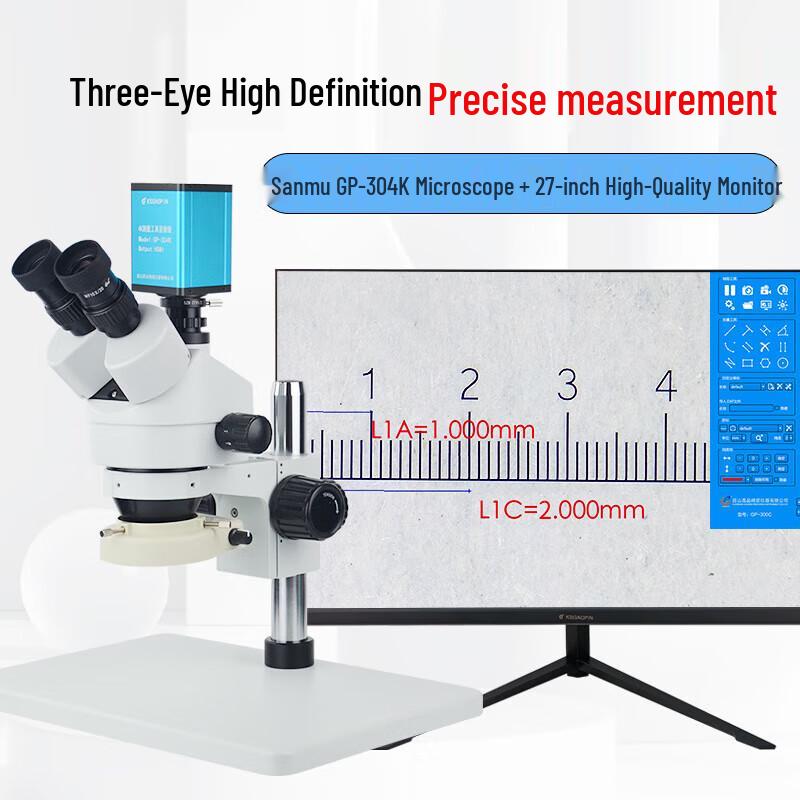 GAOPIN Industrial HDMI Digital Microscope