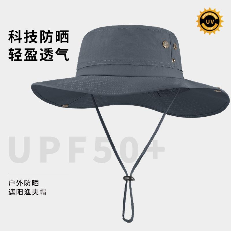Summer outdoor bucket hat men's nylon large brim sun protection hat breathable UV protection big head circumference sun hat