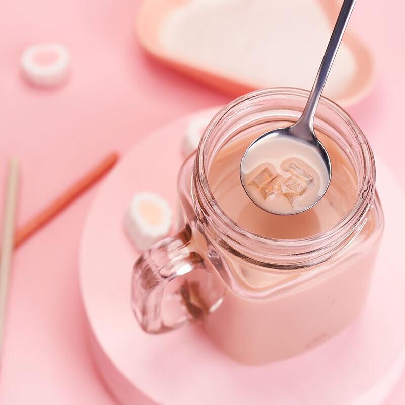 Youlemei Instant Milk Tea