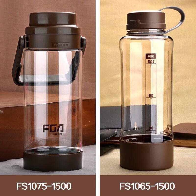 FUGUANG 1500ml Coffee Sports Water Bottle with Filter