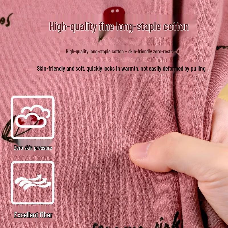 Langsha Women's Pure Cotton Antibacterial Thermal Underwear Set