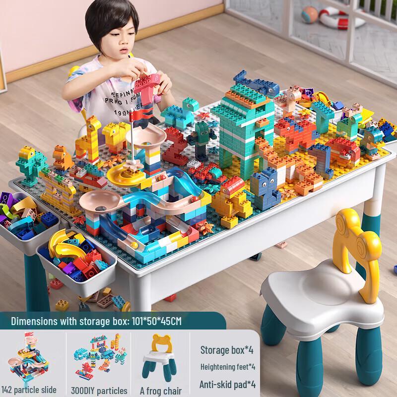 

Детский стол для игр с крупными блоками и местом для хранения